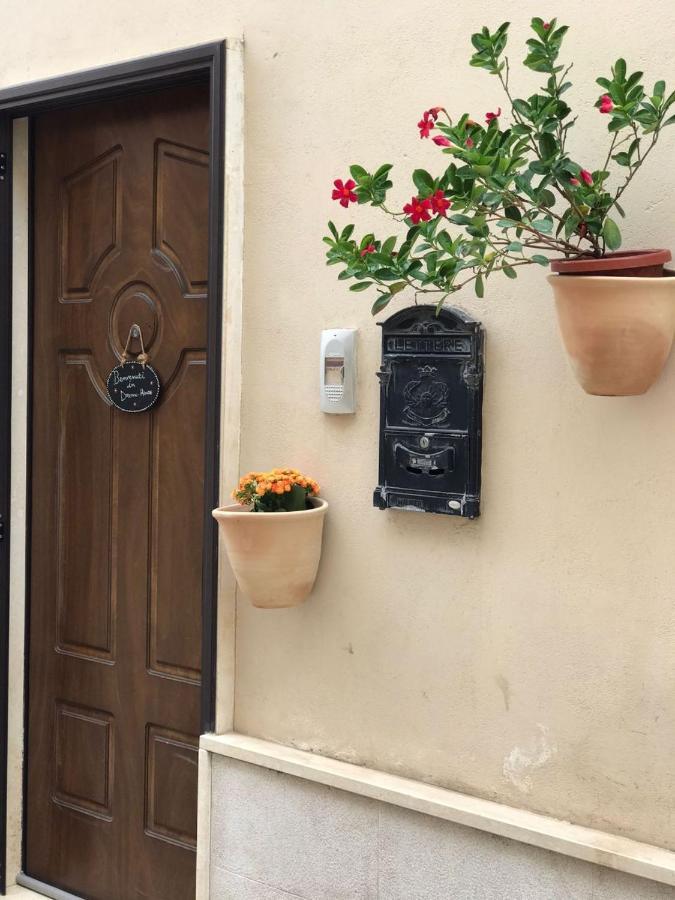 شقة Dream House برينديسي المظهر الخارجي الصورة